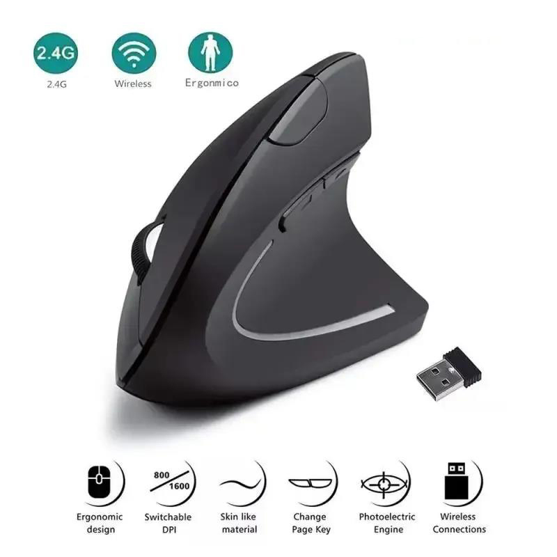 Ergonomic Mouse Vertical - Mouse verticale Mouse ergonomico Mouse wireless