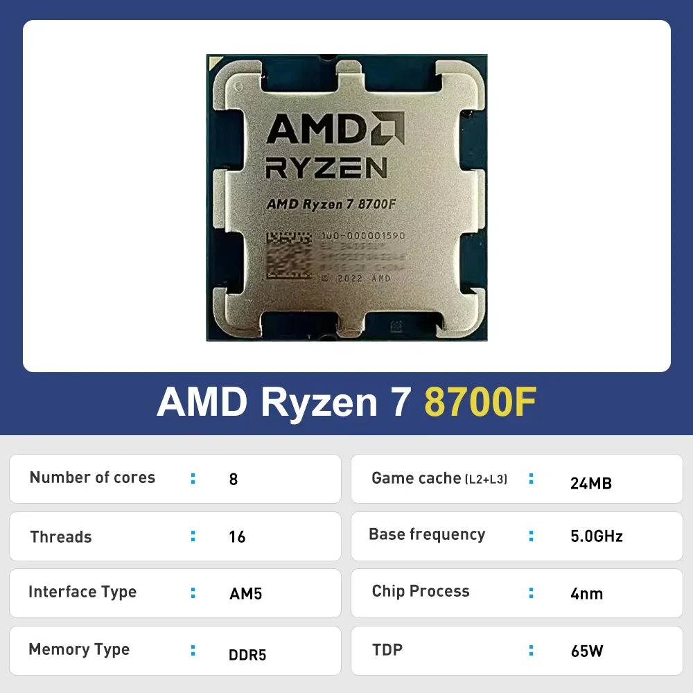 Nuova CPU AMD Ryzen 7 8700F R7 - Amd Cpu Ryzen 7 recensione e prezzo