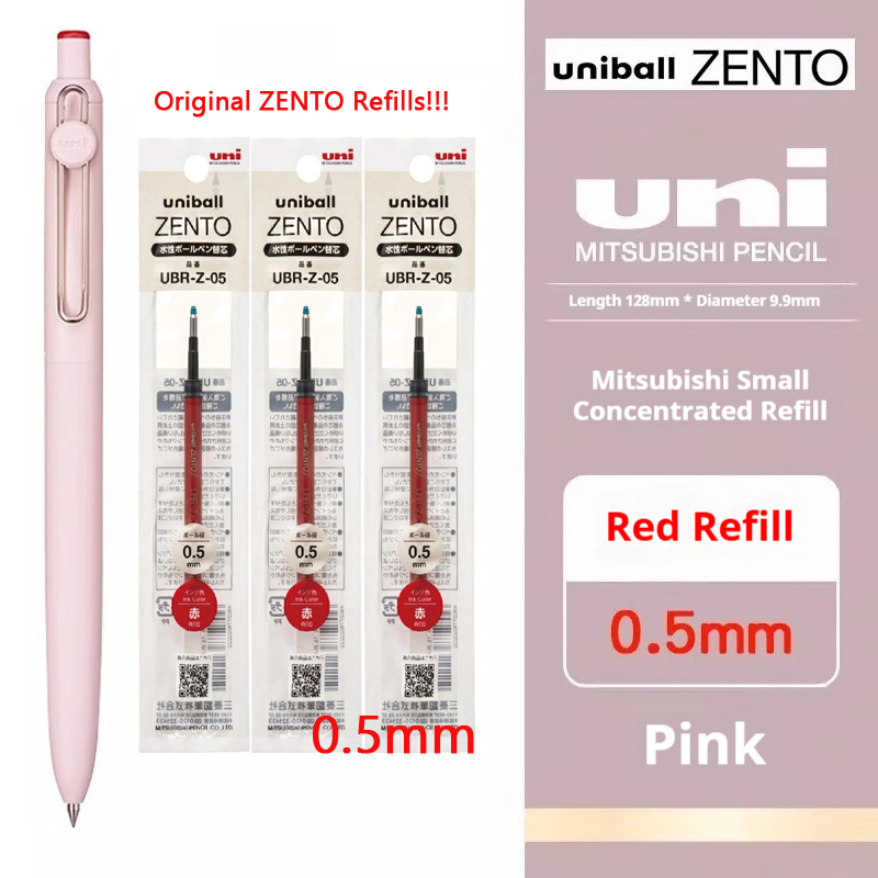 Uni-ball ZENTO Edizione Limita - Office Of Tech recensione e prezzo
