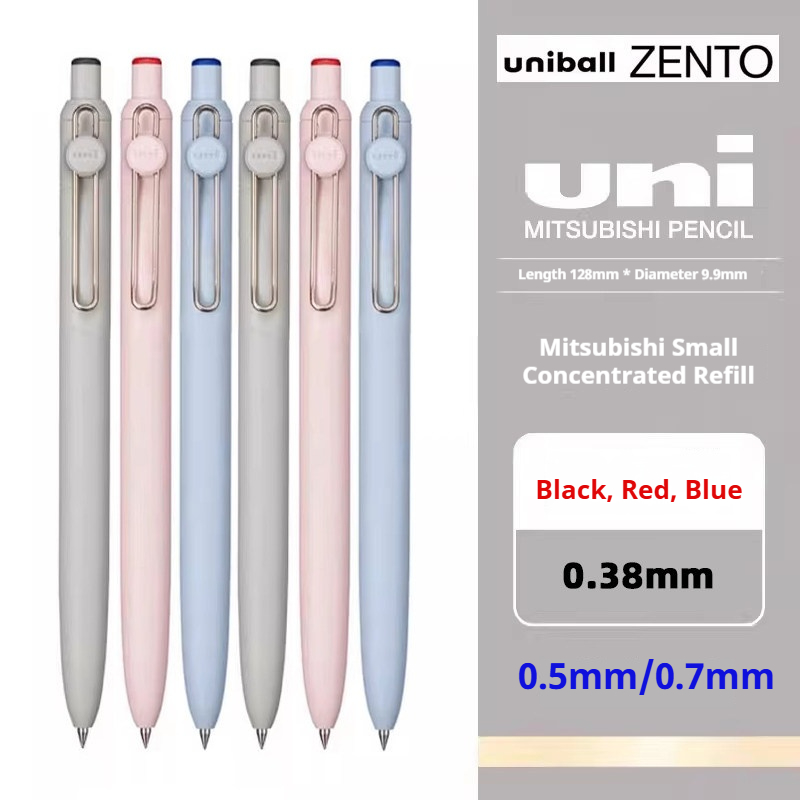 Uni-ball ZENTO Edizione Limita - Office Of Tech recensione e prezzo